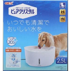 ＧＥＸ ピュアクリスタル　２．５Ｌ　犬用　ホワイト｜dcmonline