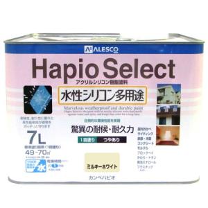 カンペハピオ ハピオセレクト/7L ミルキーホワイト