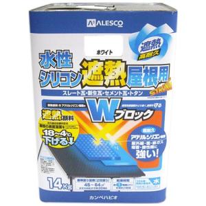 カンペハピオ 水性シリコン遮熱屋根用/14K ホワイト