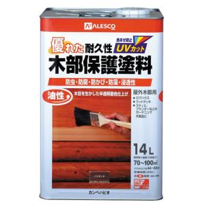 カンペハピオ 油性木部保護塗料/14L パリサンダ