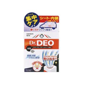 Dr.DEO ドクターデオ　スチームタイプ　浸透/D219 190ｇ｜dcmonline