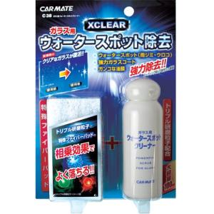 ウォータースポットのランキングtop100 人気売れ筋ランキング Yahoo ショッピング