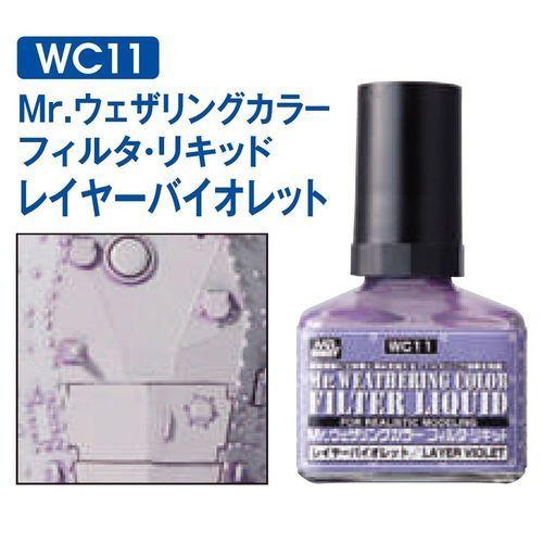 Mr.HOBBY Mr.ウェザリングカラーフィルタ・リキッド/WC11 レイヤーバイオレット