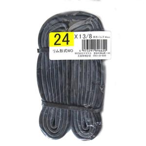サギサカ 英式ロングバルブチューブ 24X1 3/8 89662/89662 ブラック/24X1 3/8
