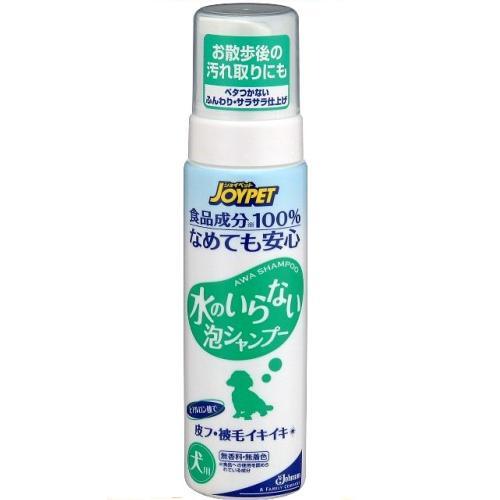 ジョイペット 水のいらない泡シャンプー　犬用/犬用 200ml