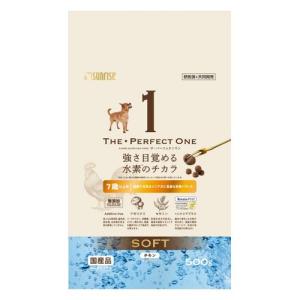 THE・PERFECT　ONE THE・PERFECT ONE ソフト チキン/7歳以上用 500g｜dcmonline