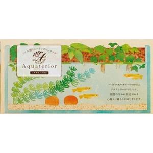 水作（株） アクアテリア  メダカ用 N190 　