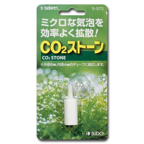 スターペット CO2ストーン/15×28mm