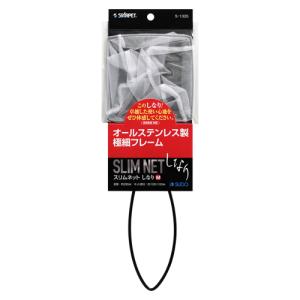 スターペット スターペット スリムネットしなり M