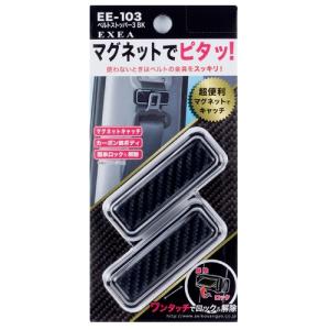 エンプレイス ドライブレコーダー/NDR-RC360 : DCMオンライン