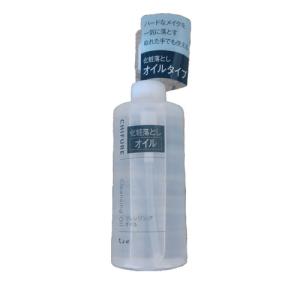 ma remove マリムーブ EGF スキンセラム 美容液 500mL 2本 ma remove マリムーブ EGFスキンセラム（業務用）500ml - メルカリ