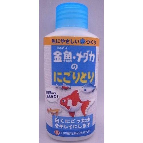 日本動物薬品 金魚・メダカのにごりとり 100ml にごりとり/100ml