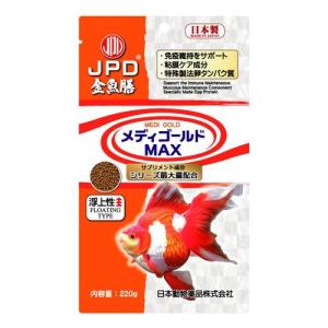 ニチドウ メディゴールドMAX/浮上性 220g｜dcmonline