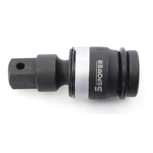 SSPOWER インパクトレンチ用ユニバーサルジョイント/IMUJ-1/2
