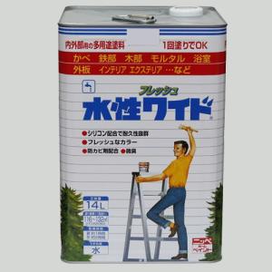 ニッペ 水性フレッシュワイド14L ライトカーキー