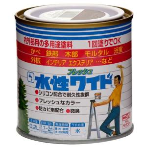 ニッペホームプロダクツ 水性フレッシュワイド0.2L/26 グレー