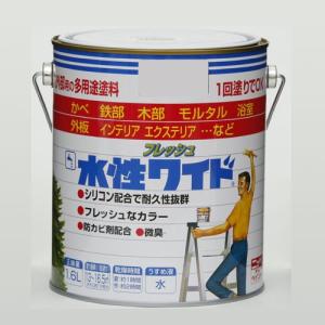 ニッペ 水性フレッシュワイド1.6L オフホワイト