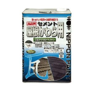 ニッペ 水性セメント屋根かわら用 14kg 銀黒