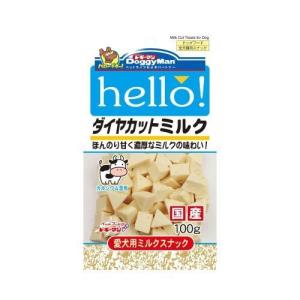 ドギーマン ドギーマン　hello!　 ダイヤカットミルク/100g｜dcmonline