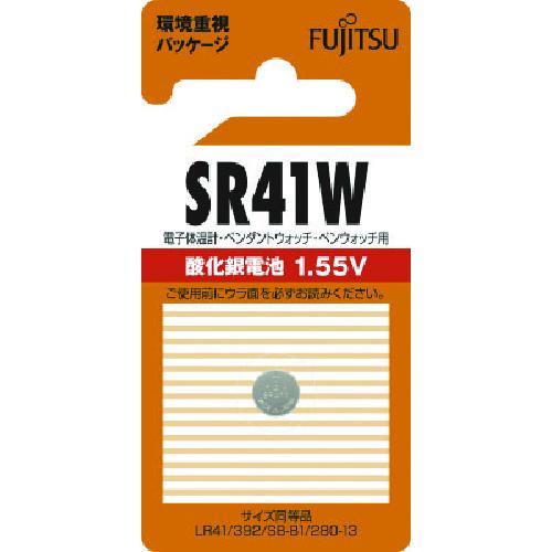 富士通 酸化銀電池　SR41W　(1個入)/SR41WCBN