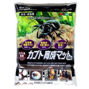 (株)フジコン カブト育成マットPRO 10L
