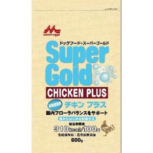 (株)森乳サンワールド スーパーゴールド　チキンプラス　体重調整用/800g｜dcmonline