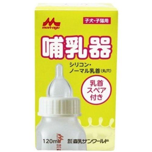 森乳サンワールド 哺乳器ノーマル乳首/120ml