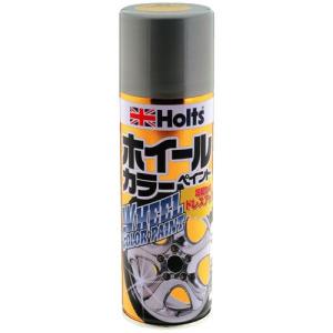 Holts ホイールペイント320/MH11306 ゴールド
