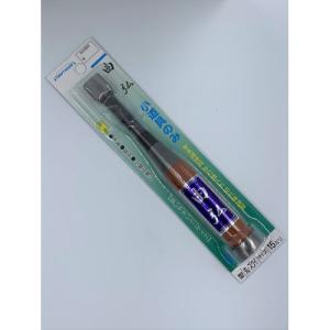 由弘 小道具のみ 丸スクイ刃 15mm