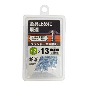 YAHATA ワッシャー木用ねじ/4.2×13 ユニクロ/4.2×13mm