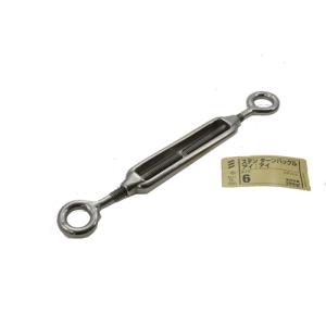 YAHATA ステン ターンバックル アイ:アイ 6