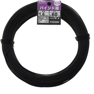YAHATA バインド線 黒 黒/#16X60M