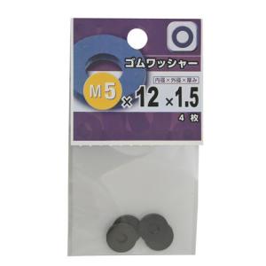YAHATA ゴムワッシャー/M5×12×1.5mm M5×12×1.5