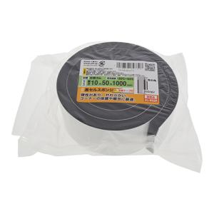YAHATA 黒セルスポンジST付き/10X50X1000 黒/10×50×1000