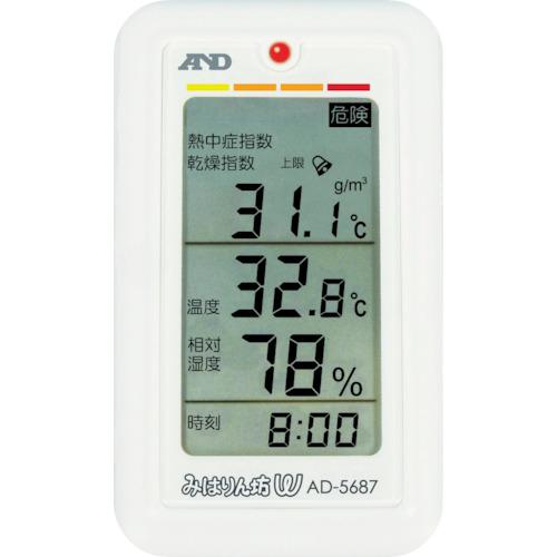 A&amp;D みはりん坊W(乾燥指数・熱中症指数表示付温湿度計)/AD5687