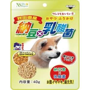 ＮＳバイオジャパン 納豆×乳酸菌/40g 犬用｜dcmonline