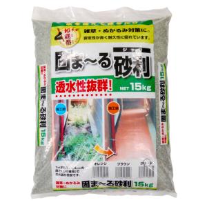 昭光物産 固まる砂利 グリーン/15kg×2袋