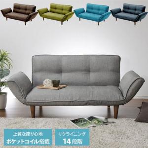 ホームテイスト 絶妙な弾力のヴィンテージカウチソファ 【LUKAS ホームテイスト 絶妙な弾力のヴィンテージカウチソファ 【LUKAS