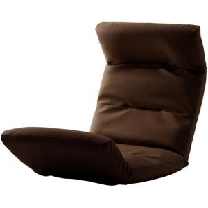 セルタン 日本製 座椅子 和楽の雲 PVC/A193上R-595BR ブラウン/上タイプ