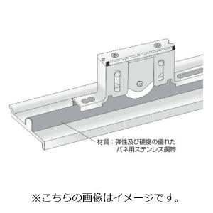 KAKEN オーバーレール アルミサッシ用 甲丸/RS-3-20 1820mm - 最安値