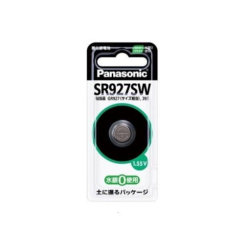 Panasonic パナソニック　酸化銀電池/SR927SW ボタン電池