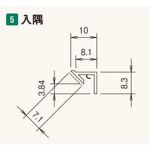 FUKUVI 鏡面アルパレージ用　　入隅　/AE2KP ピンク