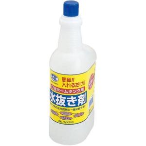 ベストパーツ 灯油ホームタンク用水抜剤/SK-WX500 1000ml×1本