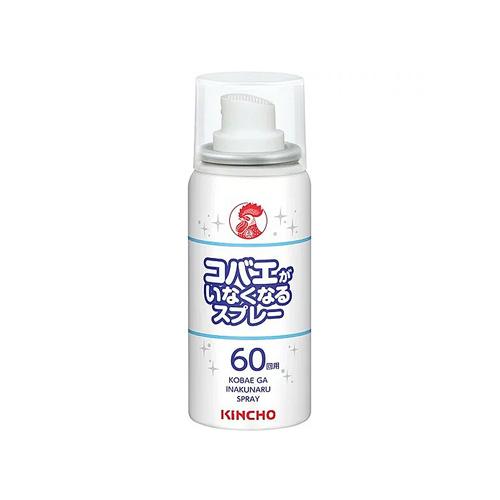 金鳥 金鳥　コバエがいなくなるスプレー60回用　14ml