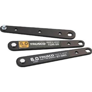 TRUSCO 薄型オフセットレンチセット/TOR4060_3100 セット内容:4/5/6mm｜dcmonline