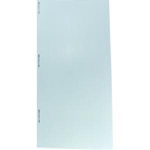 ホワイト ダンボールプラスチック養生シート 1820×910×4 TPD-1894W TRUSCO