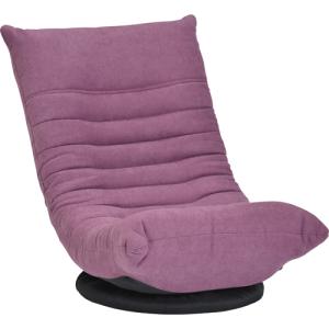 タマリビング フロアチェア/ブレンボ PA パープル