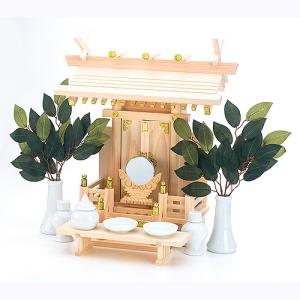 神棚の里 中神明　神棚セット