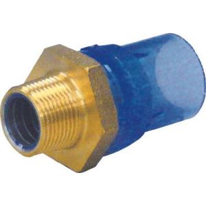 クボタシーアイ 透明TS メタルバルブソケット/CTSMVS20_2305 塩ビ管呼び径:20