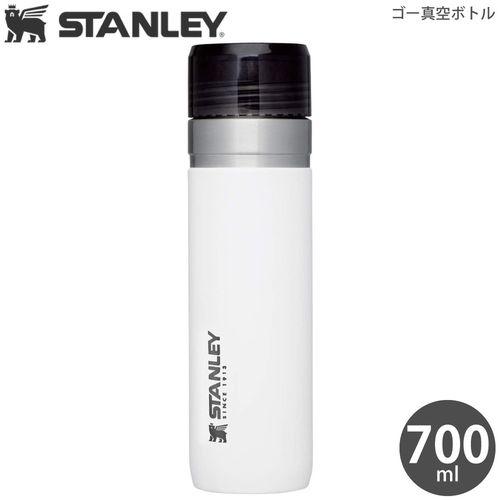 スタンレー ゴー真空ボトル　0.7L/ホワイト